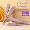 32Mm Electric Curling Iron Automatic Lambswool Curling Tool Long Lasting Styling French Styling Rotating Anti-Flame Design