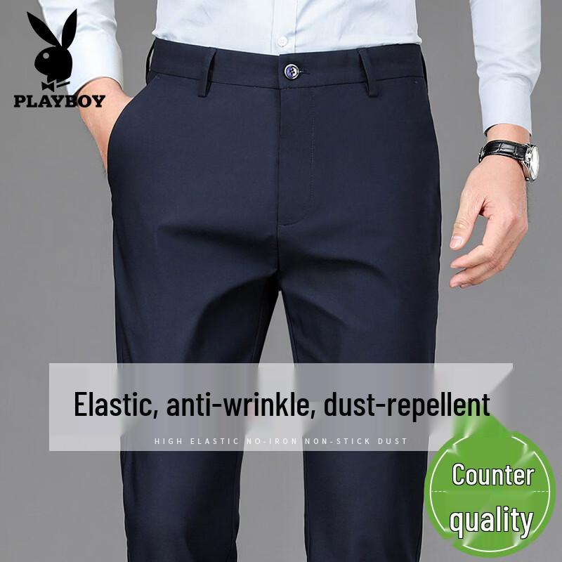 Playboy Men's Business Casual Straight-Leg Trousers