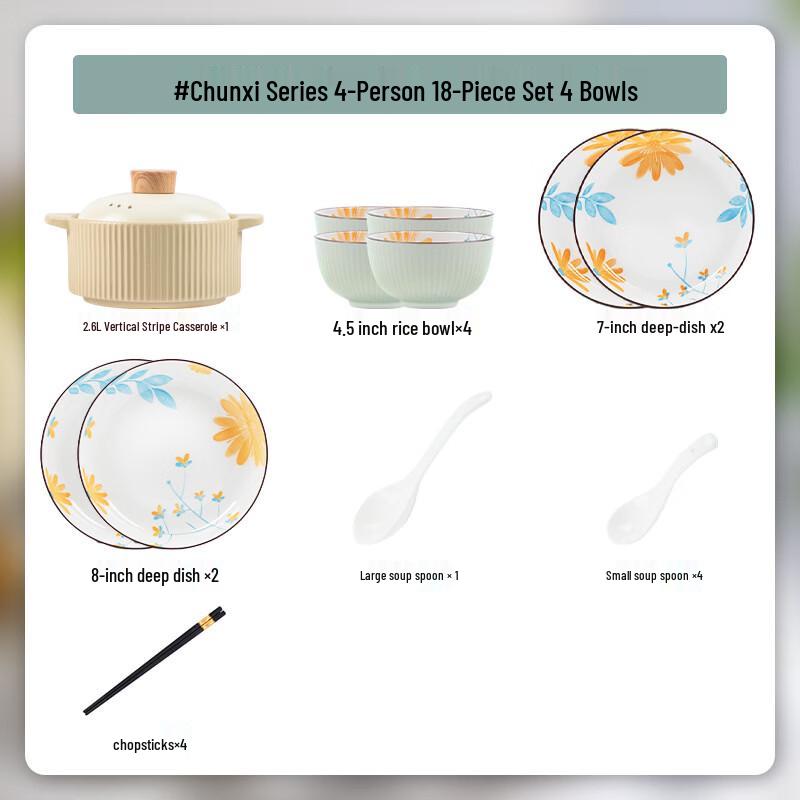 Handun Nordic Underglaze Bone China Dinnerware Set