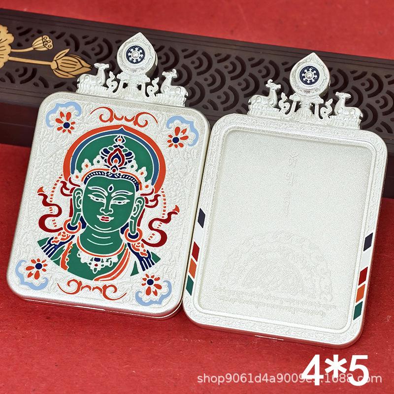 Tibetan Gold-Plated Enamel Thangka Pendant: Double Deer & Green Tara GAU Box Necklace