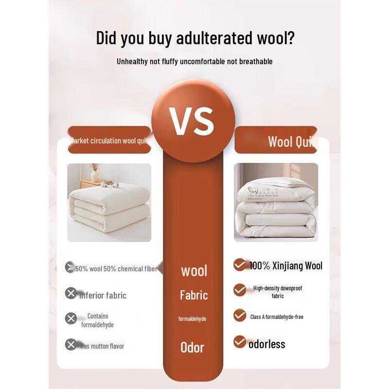 Pushangmei Pure Wool Winter Quilt