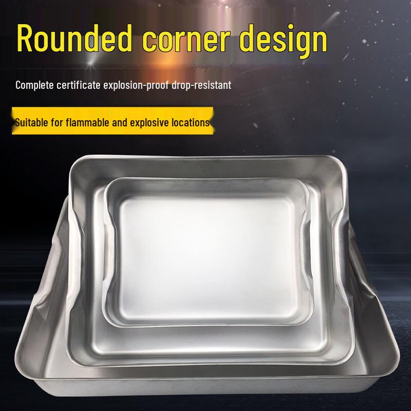 Explosion-proof Aluminum Oil Drip Pan