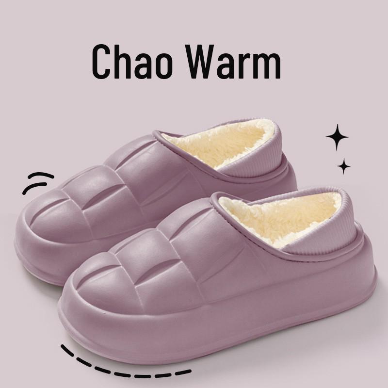 

Мужские и женские водонепроницаемые хлопковые тапочки: Осень/Зима 2024 Нескользящий каблук-обертка, Плюс бархат для тепла в помещении. 38-39 (Small)