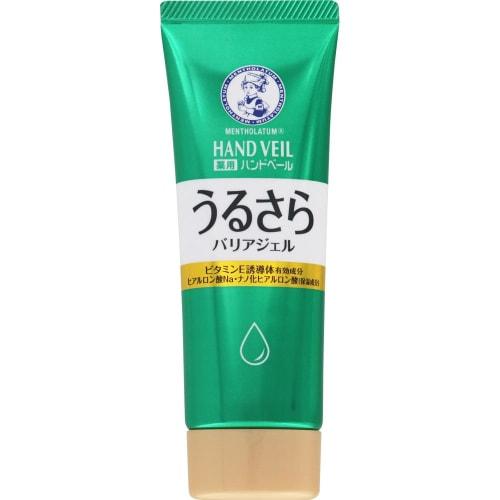 

[Bulk Purchase] Mentholatum Medicated Hand Veil Moisturizing Gel, 70g Tube x 2 Sets