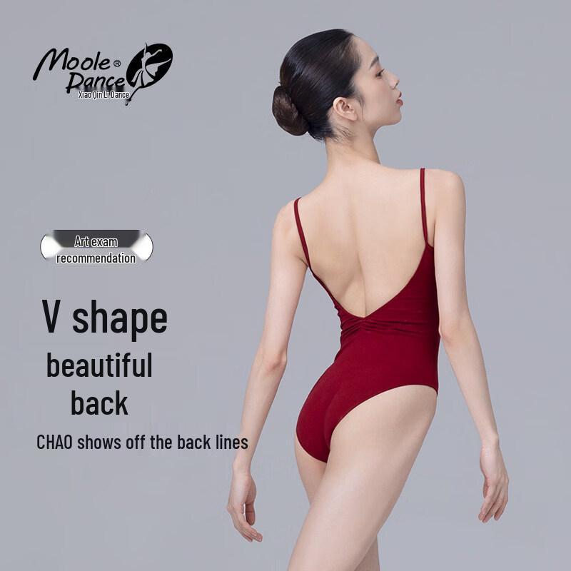 Adult Women s Camisole Ballet & Dance Leotard XL