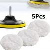 Wool Polishing Pad Set: 6 & 7 Inch, 7-Piece Self-Adhesive Waxing & Beauty Wheel