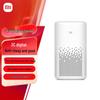 Xiaomi Xiaoai Smart Speaker