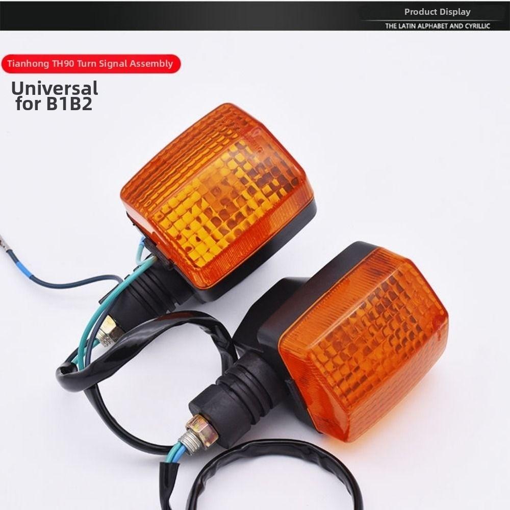 1pair Red Light Rear Front Moto Indicator Classic Motorbike Signal Indicator Light