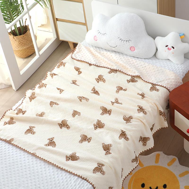 Brangdy Baby Bubble Blanket