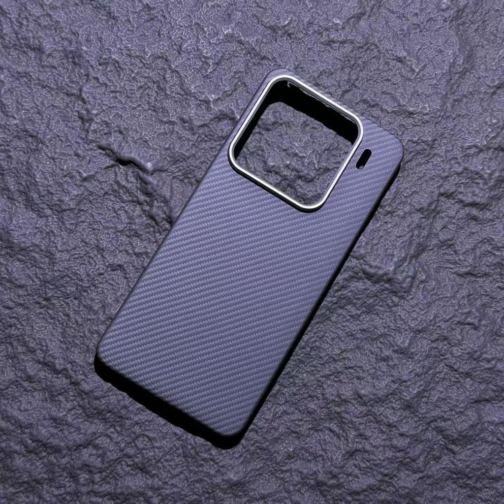 Kevlar Magnetic Xiaomi 15/15 Pro Ultra-Thin Aramid Fiber Phone Case