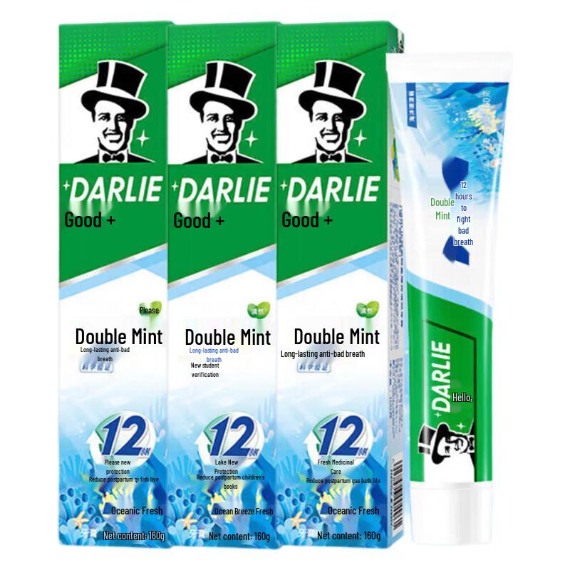 

Darlie Double Mint Ocean Fresh Toothpaste - 3x160g Pack