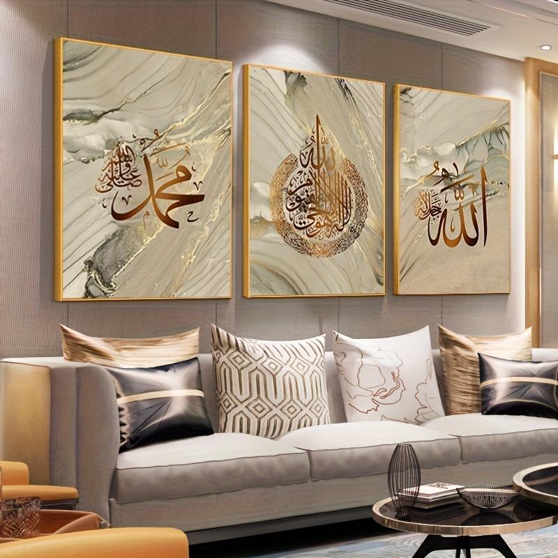 3pcs Islamic Golden Marble Arabic Calligraphy