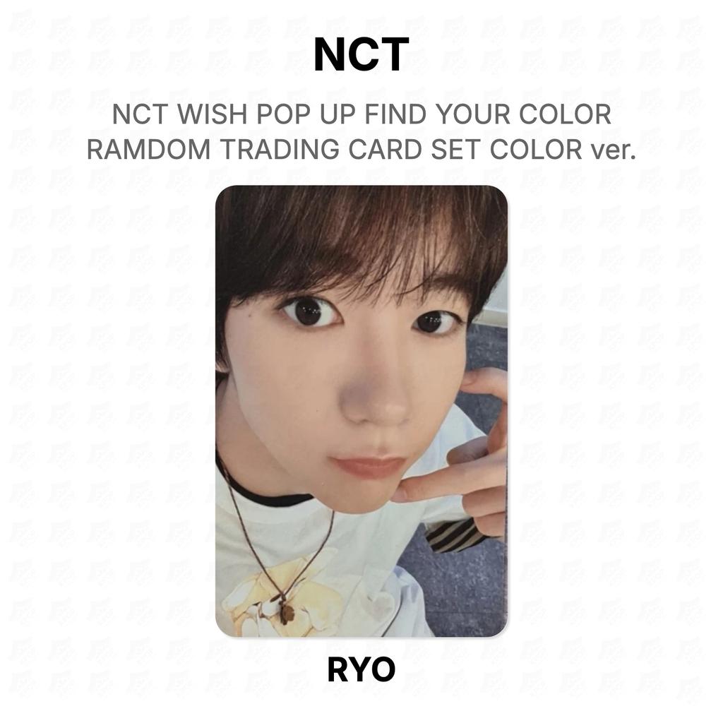 NCT WISH POP UP FIND YOUR COLOR RAMDOM TRADING CARD SET COLOR ver. Official Photocard