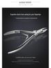 D07 Stainless Steel Cuticle Scissors & Nail Clippers Set - Oblique Mouth for Salon-Quality Nail Care