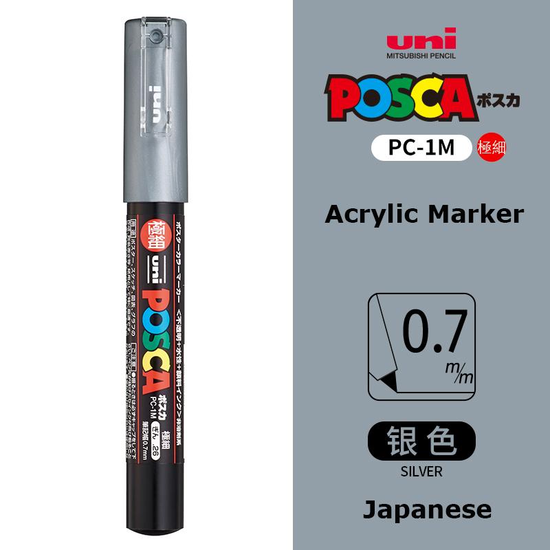 Japan Posca Posterfarbe Markierungsstifte, PC-1M/3M/5M Weiß/Schwarz/Gold/Silber Wasserdichte Farbstifte zum Zeichnen Malen stiften