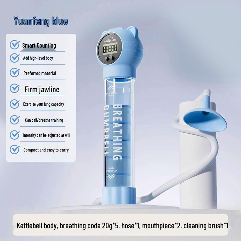 Portable Breathing Dumbbell for Abdominal, Lung, V-Line, Pelvic Floor, and Facial Muscle Training