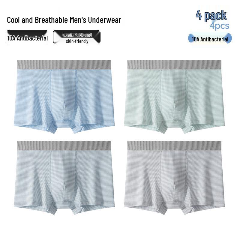 Boys' Ice Silk Antibacterial Boxer Briefs - 2026 Summer Collection