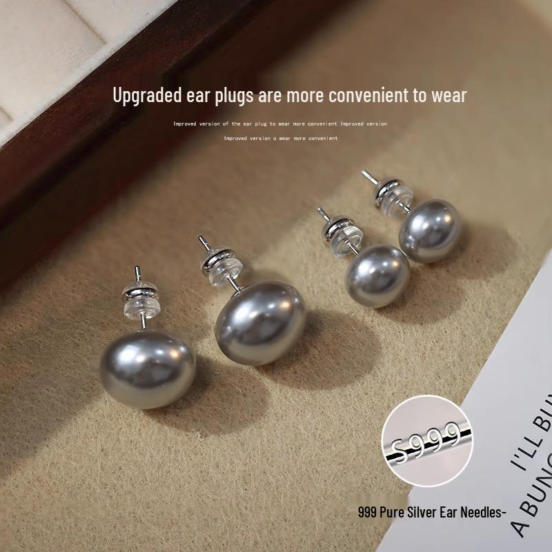 Akoya Aurora Platinum Silver Gray Pearl Stud Earrings (999 Pure Silver)