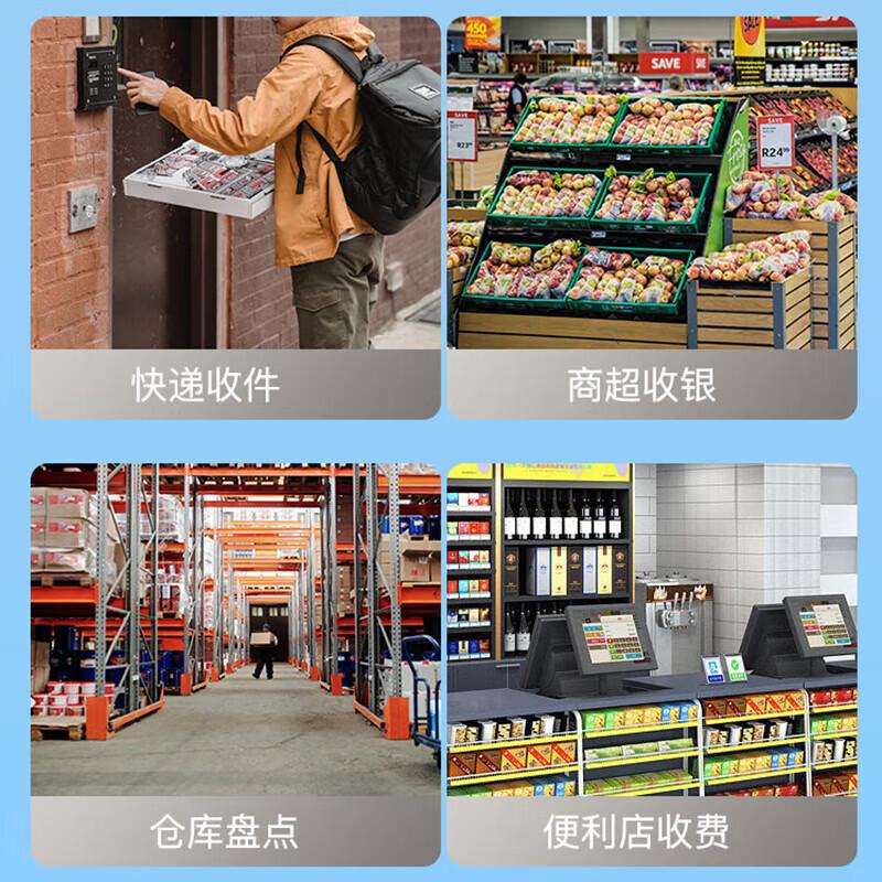 Qixin ST129B 1D Red Light Barcode Scanner