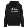 Li-Ning Hooded Design Sweatshirt Comfortable Long Pants Casual Sports Suit Men Sets AWDVJ01-3+AKLVD35-1