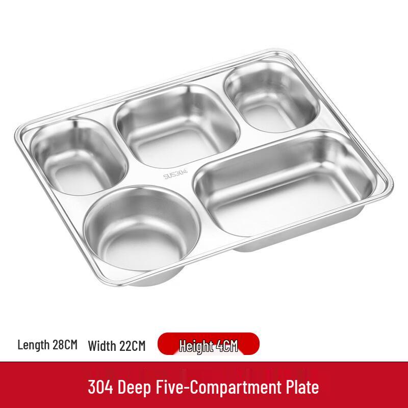 Xiyi 304 Stainless Steel 5-Compartment Meal Tray