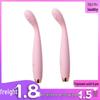 ROSELEX Laules Vibrating Soft Mini G-Spot Massager for Women