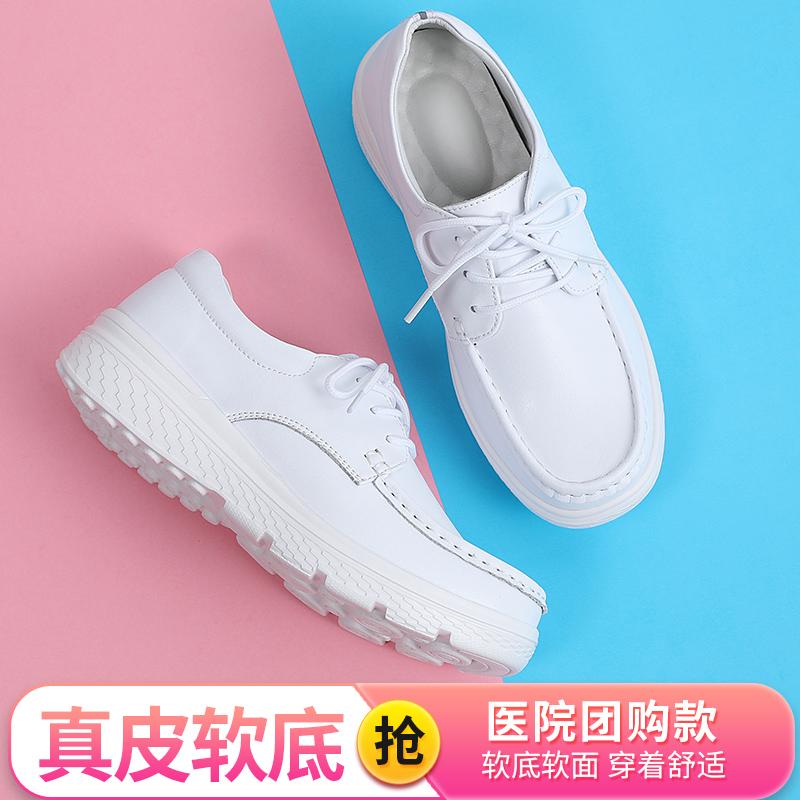 

Womens Walking Shoes Loafers Wedges Slip-on Shake Shoes Thick Bottom Comfortable Nurse Work Shoes White 34 чорний