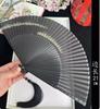 Chinese Bamboo Hand Fan Ventilador Portable Vintage Folding Black Silk Fan Classical Men Women Performance Prop Hand Fan
