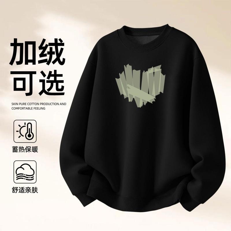 Unisex Oversized Crewneck Sweatshirt With Print Warm Fleece-Lined Cotton Blend Loose Fit Winter Daily Wear