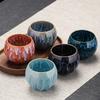 5 Dracheneier Teetasse Ofenvariationen Teetasse Heimkeramik Teeservice Meistertasse Chinesische Kung-Fu-Teeschale Geschäftsgeschenk Büro Zuhause