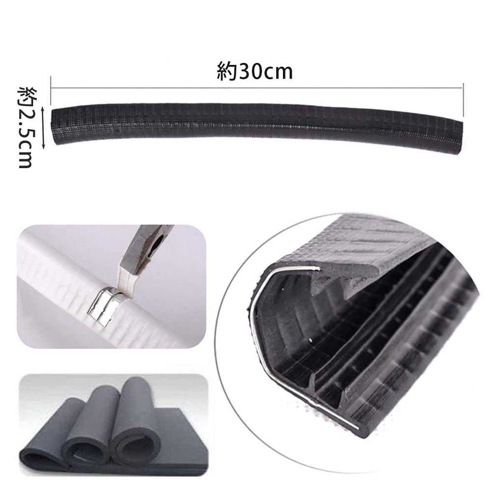 monoii Set of 6 Skateboard Deck Skateboard Tail Deck Protection Guards, Protection, Guards, (e0007)