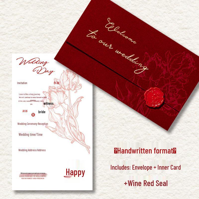Wine Red Velvet Wedding Invitation with Tassels and Double Happiness Chinese Style 2025