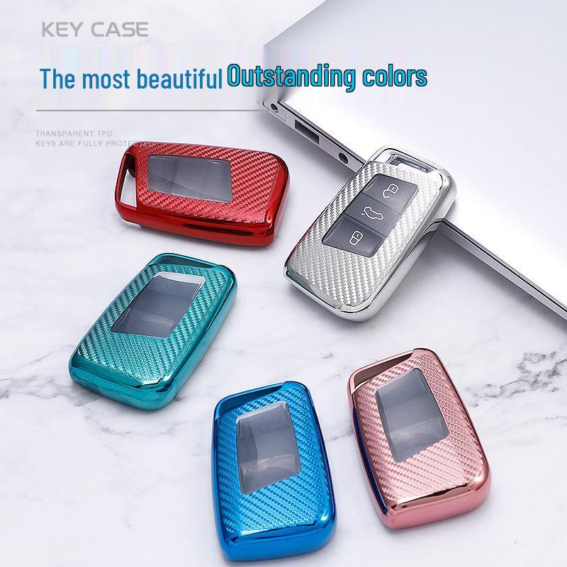 Volkswagen Carbon Fiber Soft Rubber Key Case for New Magotan & Passat