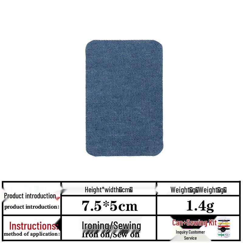 Washed Denim Embroidered Elbow Patch - DIY Cut Rectangle Fabric Sticker