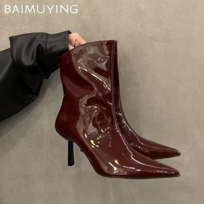 Botas – Botas