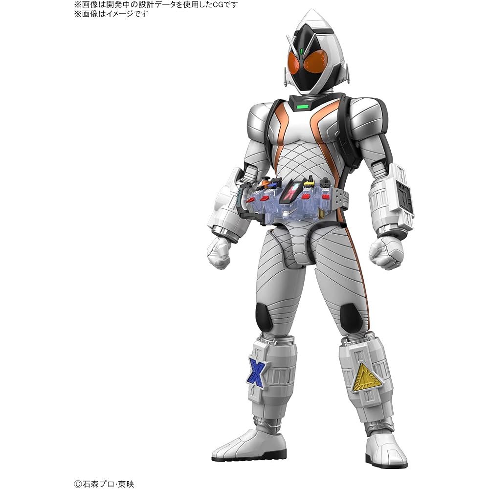 BANDAI SPIRITS (Bandai Spirits) Figure Rise Standard Kamen Rider Fourze Base States Color Coded P...