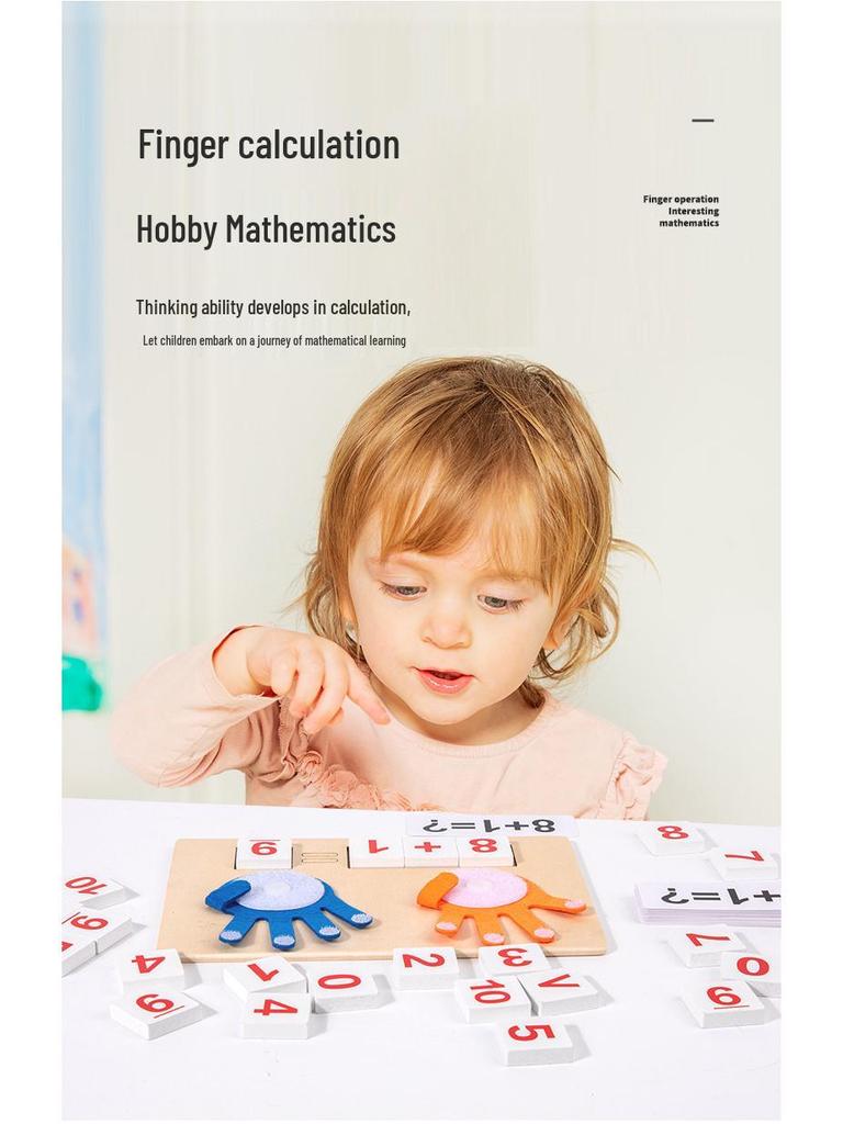 Montessori Finger Counting Puzzle Teaching Aid for Toddlers