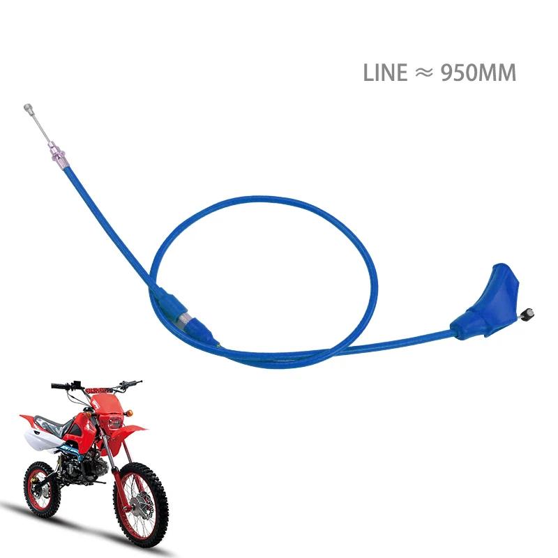 LINGQI RACING 950mm Clutch Control Cable Line Wires Clutch Lines For 50cc-125cc 150cc Dirt Pit Bike Scooter Off Road Motorbike синий