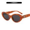 Retro Camellia Cat Eye Sunglasses With Simple Personality And Daily Xiaoxiangfeng Sunglasses