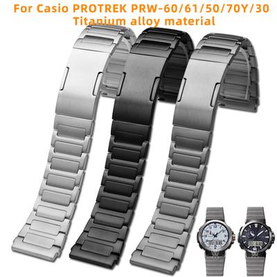 Dla Casio PROTREK Pasek do wspinaczki PRW-60/61/50/70Y/30 Tytanowy Pasek Szybkozłączka Wysokiej Jakości Stop Tytanu 23mm