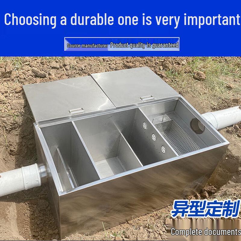 Ruimengte Commercial Kitchen Oil-Water Separator