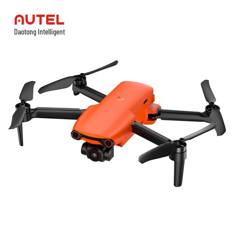 Autel EVO Nano+ Standard Mini Drone (CN version)