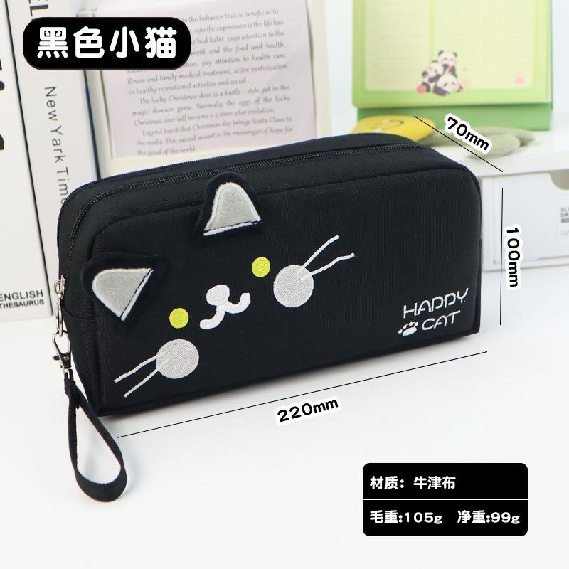 Black White Cat Print Handheld Pencil Case, Large Capacity Student Stationery Pouch, Portable School Pen Bag