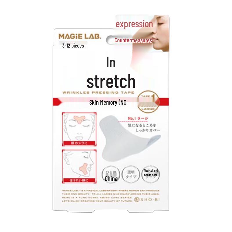 

DAGO Targeted Skincare Treatment Patches