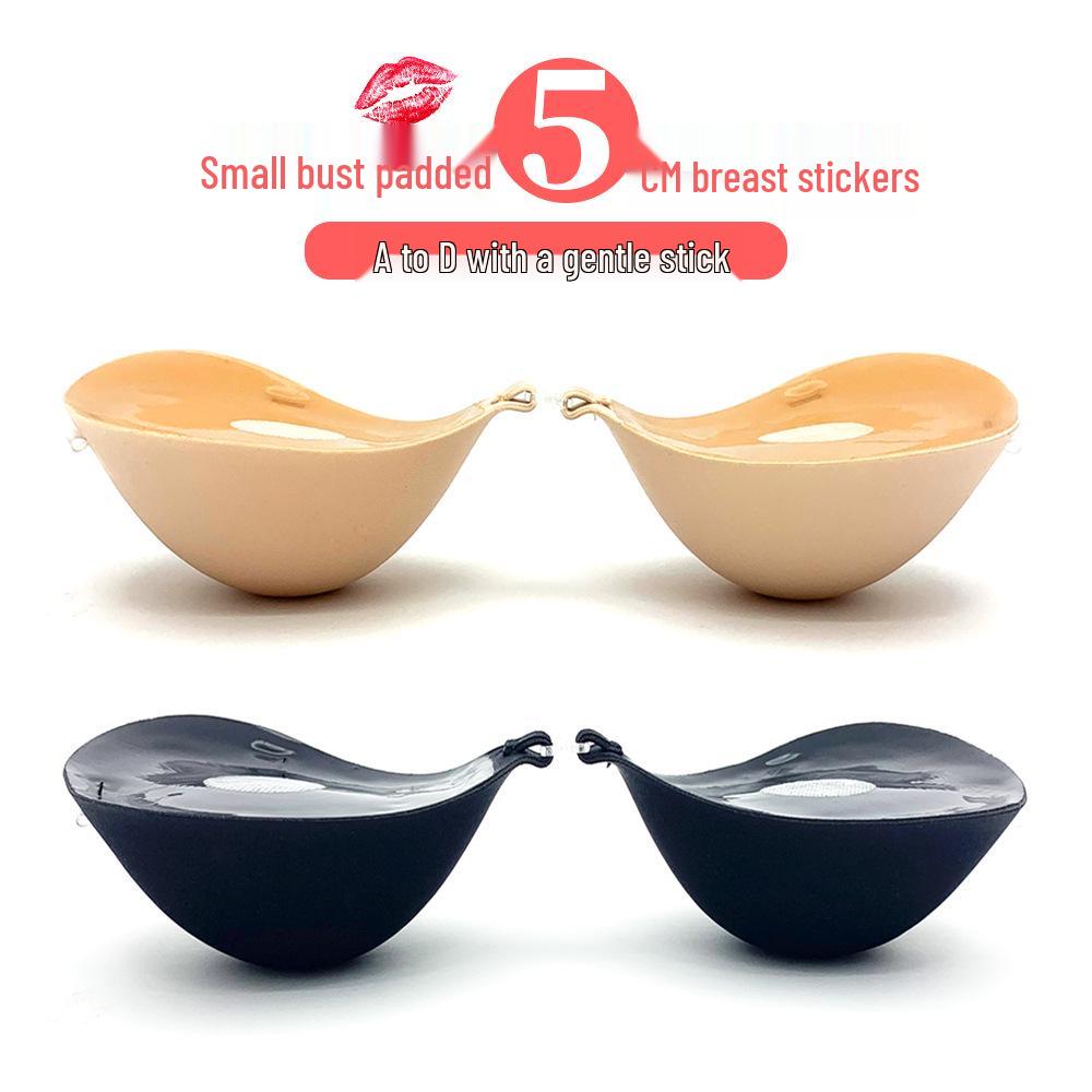 Silicone Invisible Bra: 5CM Thick Breast Enhancer Stickers for a Fuller Look—Ideal for Brides & Wedding Dresses