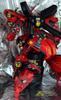 MG Metal Vernier Full Set Deluxe Edition for Sazabi 1/100 MSN-04 Ver.Ka (Gold) [Goods]