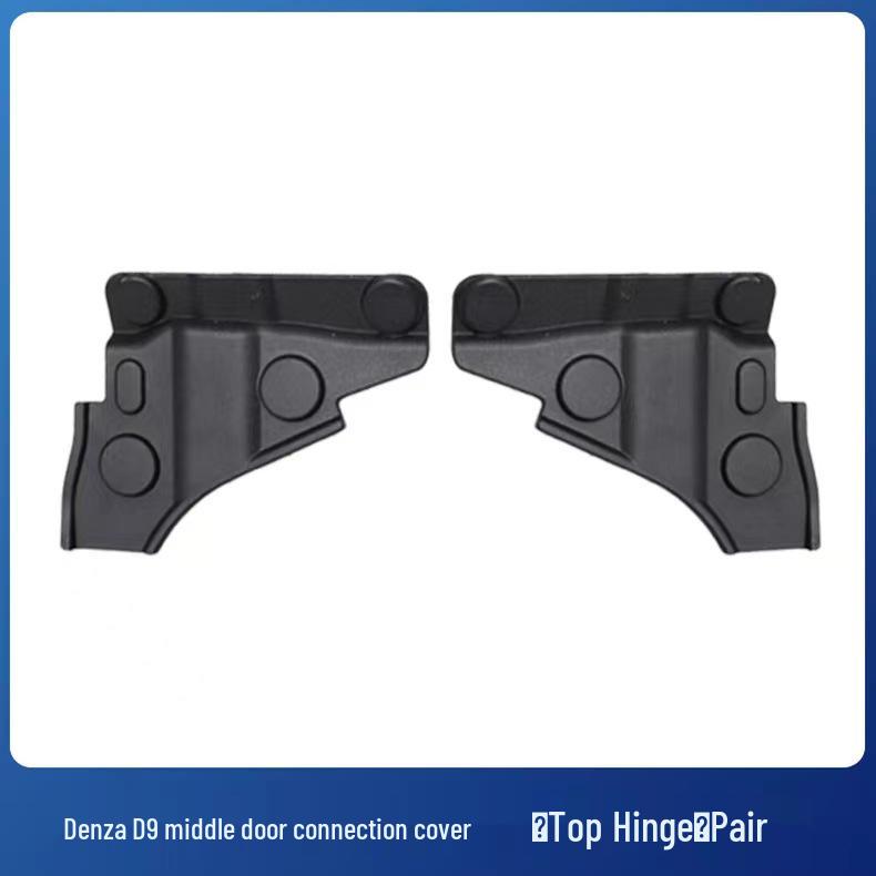 

Denza D9 Sliding Door Protection Cover: Dustproof, Rustproof, Middle Door Hinge Guard.