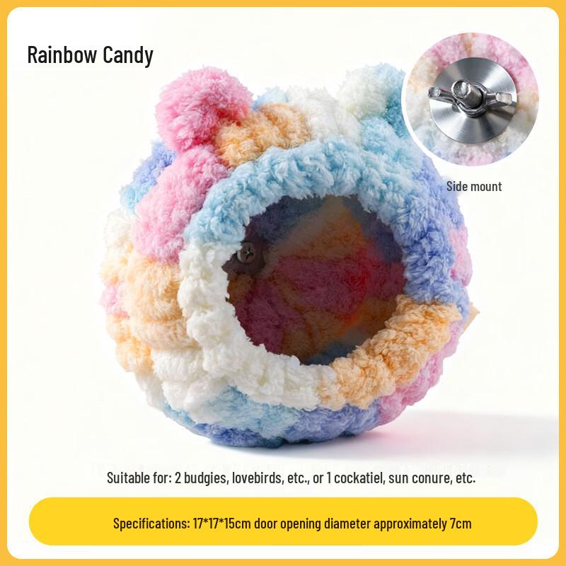 

Bear Cub Winter Warm Bird Nest