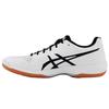 ASICS Gel Tactic 'White' 1051A025-126