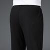 JEEP Men's Autumn/Winter Warm Loose Straight Leg Casual Sweatpants